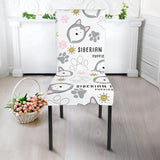 Siberian Husky Design Pattern Dining Chair Slipcover