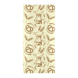 Windmill Wheat pattern Beach Towel